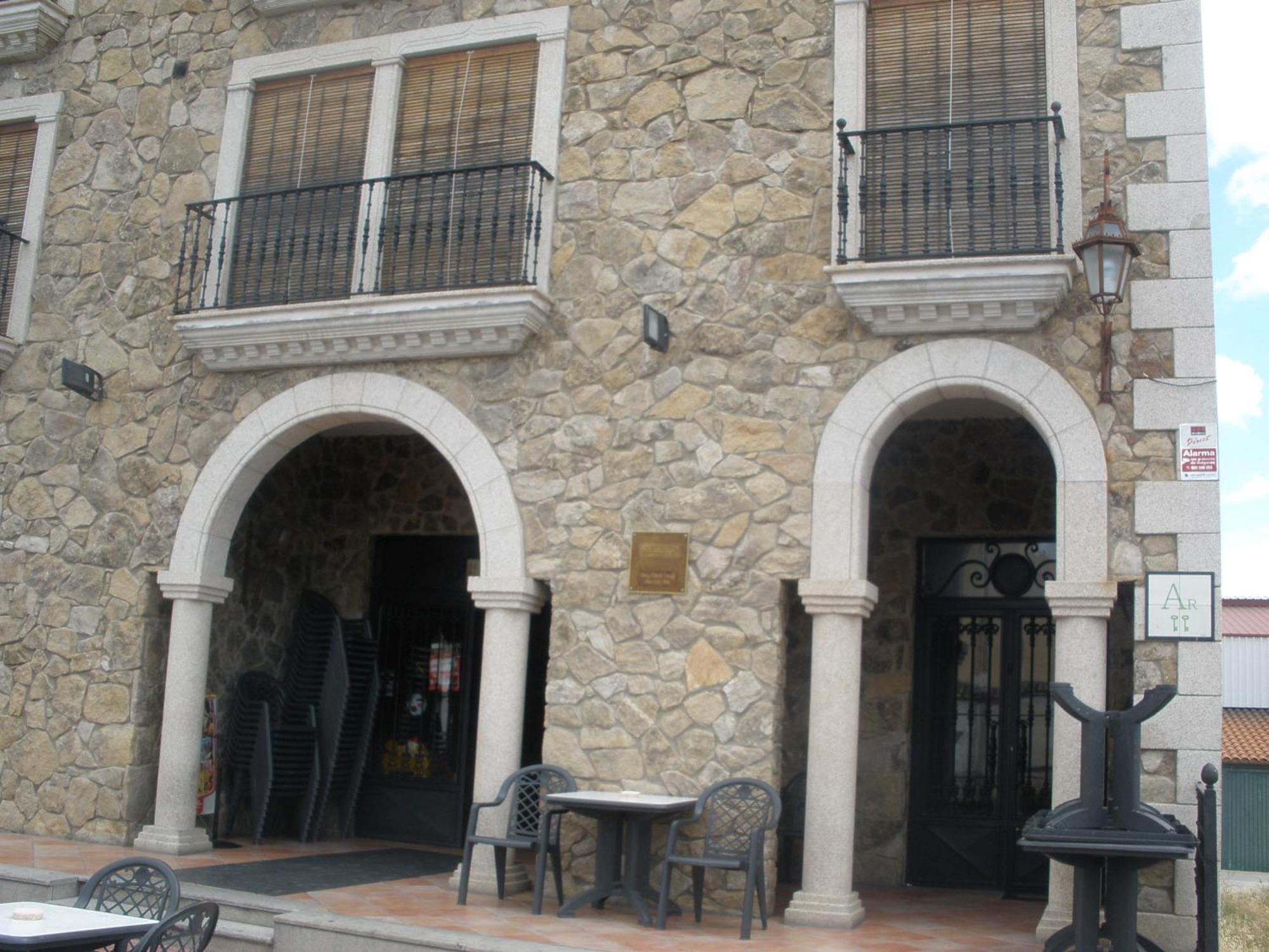 康普勒霍佩尼亚菲耶尔酒店 Zarza La Mayor 外观 照片